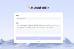 雷电竞ray官方网站截图1